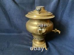 Samovar en laiton antique de l'Empire russe des années 1880