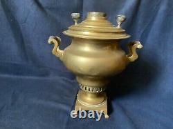 Samovar en laiton antique de l'Empire russe des années 1880