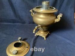 Samovar en laiton antique de l'Empire russe des années 1880