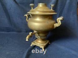 Samovar en laiton antique de l'Empire russe des années 1880