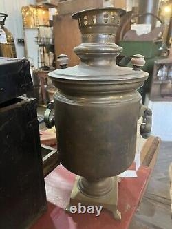 Samovar en laiton impérial russe 1850 Urne à café antique