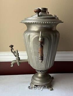 Samovar impérial conique antique du XIXe siècle de Batashev en Russie, marqué.