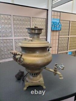 Samovar impérial russe ancien des frères Vorontsov de Tula du 19ème siècle (RARE)