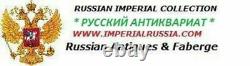 Set 5 Cuillères À Chance Monogram Original Russe Argent Impérial 84 Antique Russie