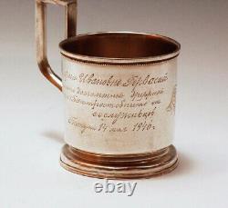 Support à thé en verre original rare en argent sterling 84 antique impérial russe Russie