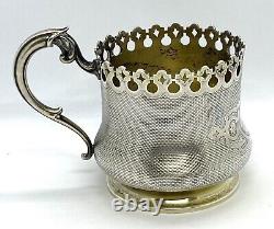 Support à verre à thé en argent impérial russe 84 antique de 1869, pesant 158g, mesurant 5x3.3/8 x 3.1/4.