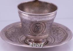 Tasse à thé en argent antique de l'empereur russe Tsar gravée en présentation - Impératrice Maria