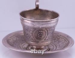 Tasse à thé en argent antique de l'empereur russe Tsar gravée en présentation - Impératrice Maria