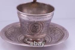 Tasse à thé en argent antique de l'empereur russe Tsar gravée en présentation - Impératrice Maria