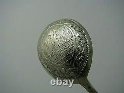 Téspoon Imperial Russian Silver Par Matryona Andreyeva Moscou Ca1894 Rare