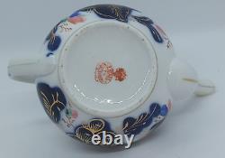 Théière en porcelaine antique impériale russe KUZNETSOV