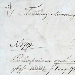 Titre en français: Document signé par l'Empereur russe, Tsar, avec cachet de cire royal et armoiries.