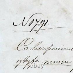 Titre en français: Document signé par l'Empereur russe, Tsar, avec cachet de cire royal et armoiries.