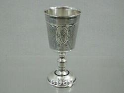 Très Belle Antique Impériale Russe 84 Coupe D'argent Goblet Beaker Moscou 1878