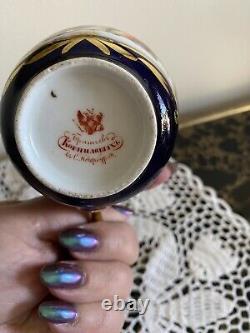 Très RARE Tasse en PORCELAINE IMPÉRIALE RUSSE KORNILOV KORNILOW Seulement