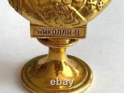 Très Rare Russe Impérial Faberge Argent 88 I. P. Nicholas II Timbre Gild Buste