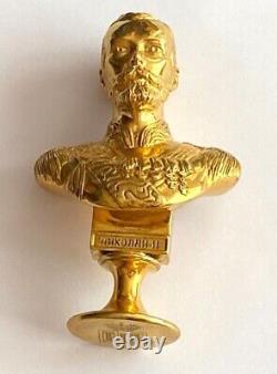 Très Rare Russe Impérial Faberge Argent 88 I. P. Nicholas II Timbre Gild Buste