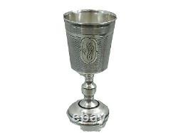 Très belle coupe impériale russe en argent 84 antique Goblet Beaker Moscou 1878