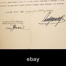 Tsar Czar Alexandre II a signé un document autographe pour la Couronne de Downton Abbey