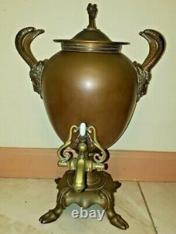 Urne Antique Rare D’eau D’eau De Café Impériale Antique Et De Cuivre Samovar