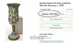 Vase Impérial Russe Très Rare, Feodor Ruckert