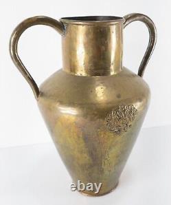Vase antique en forme d'amphore impériale russe en laiton à double tête d'aigle