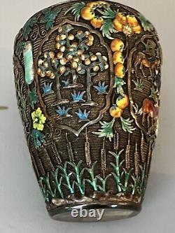 Vase en argent doré émaillé de style impérial russe vintage