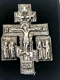 X Rare Ancien Crucifix Impérial Plaque D'argent Russe /icon. C1890