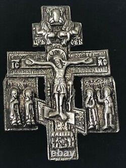 X Rare Ancien Crucifix Impérial Plaque D'argent Russe /icon. C1890