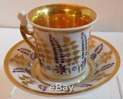 Xbb103. Imperial Antique Russian Style C. 1820. Gilt Porcelaine Cup & Saucer