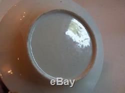 Xbb103. Imperial Antique Russian Style C. 1820. Gilt Porcelaine Cup & Saucer